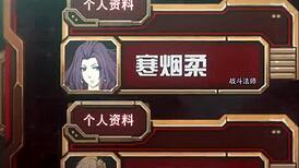 The avatar king episode 5!