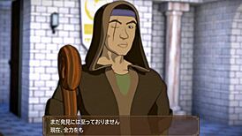 Exploring the prey of swords in this anime game trailer