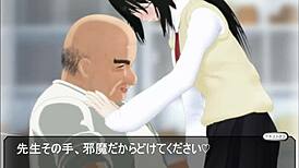 the story of a 27 year old teacher part 1