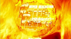 Japanese Asian Game Br1 Gameplay Cuts