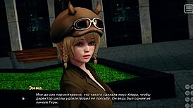 Complete Gameplay: My Bully Is My Lover Part 8