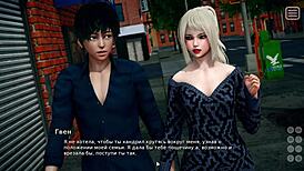 Complete Gameplay: My Bully Is My Lover Part 8