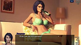 Complete Gameplay Photo Hunt Part 23