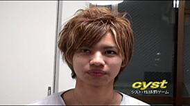 Straight Guy Cums From Vibrator!