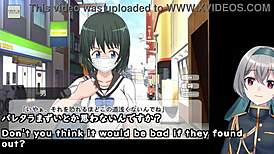 Deceive Rec Trial Version Subtitles