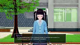 complete gameplay - hs tutor part 8, blonde student sucks and fucks monster cock in wild hentai scene. It’s total chaos!