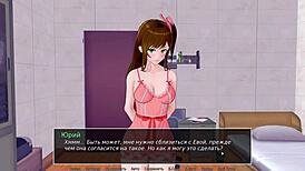 complete gameplay hs tutor part 34