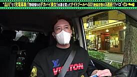 Big Soft Tits Babe Fucked After Borrowing Mobile Battery At Night Pool