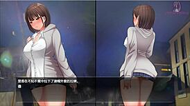 Night Walk 1: I Really Want to Be an Exhibitionist!