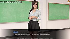 complete gameplay echoes of lust ep 2 part 8 seduction