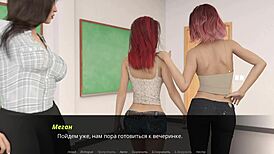 complete gameplay echoes of lust ep 2 part 8 seduction