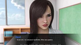 complete gameplay echoes of lust ep 2 part 8 seduction