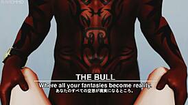 Miku begs for a big black cock?