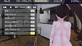 can you spot sereka exposing under naked coat in public?