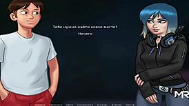 Summertime Saga - you need to make more money for anime sex e1 46