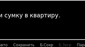 in the hs tutor game, pretty japanese girl strips naked, gets cumshot in 3d porn scene