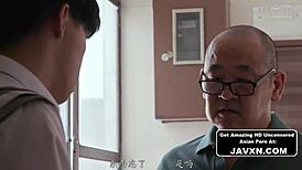 What’s Her Name? Asian Mother-in-Law in Forbidden Action