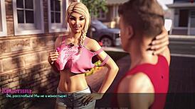 Wow, check this lust gameplay part 26 with hot cougar dancing in bath