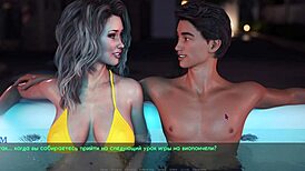 Wow, check this lust gameplay part 26 with hot cougar dancing in bath
