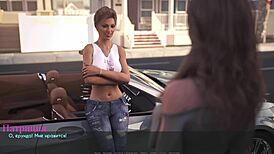 Wow, check this lust gameplay part 26 with hot cougar dancing in bath