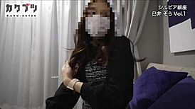 Https Bit Ly 3a4uc7g Subtle Body Touch And Distance Build Feelings Gradually