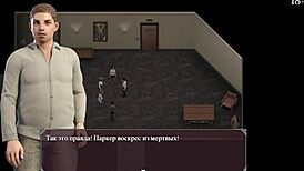 lust epidemic gameplay part 15 with monster cock and squirting action