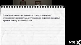 Deep blowjob in the lust epidemic game