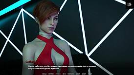 Complete Gameplay - Become a Rock Star Part 24