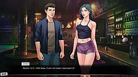 complete gameplay red string part 13