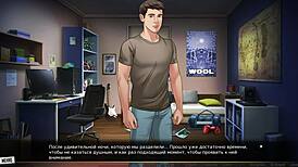 complete gameplay red string part 13