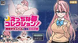 Ecchi Dreams Collection Trial Version with Machine Translated Subtitles Played by Silent V Ghost1 3