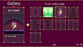 scarlet maiden gameplay part 2, roguelike boss start 😎🎮