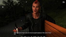 Complete Gameplay - Become a Rock Star Part 24