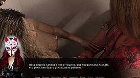 Exploring Project Myriam 4 with Russian Blonde in Game