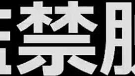 Hentai game showcases strongest knight in wild animated action download now