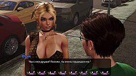 पेल कार्नेशन्स पार्ट 40 का पूरा गेमप्ले