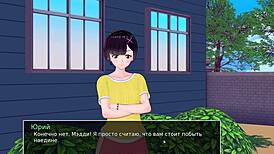 complete gameplay - hs tutor part 21