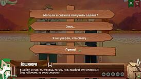 Game Friends Camp Episode 17: Intense Scout Badges Russian Dub