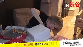 Japanese women show off their special lingerie on the street