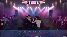 akumeru family - yunagi route part 4 - feeling up stepsis