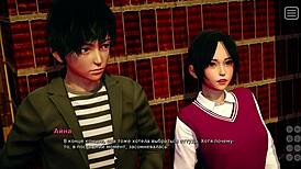 Complete gameplay - my bully is my lover part 13 with blonde riding