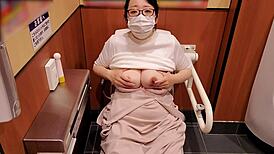 Look at this chubby milf masturbating in the store toilet!