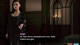 Exploring Wild Scenes in The Genesis Order Part 50