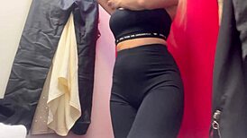 Very sexy tight pants caught on camera