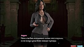 Exploring Wild Scenes in The Genesis Order Part 50