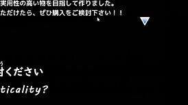 Secret Massage Trial Version with Machine Translated Subtitles