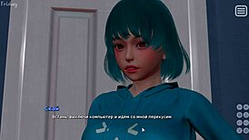 i can't stop playing my bully is my lover in the shower