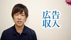 japanese gay boy kazuya in casual scene