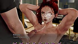Pale Carnations gameplay shows tattooed slut with vibrator on big cock.