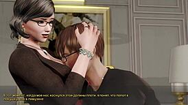 Pale Carnations gameplay shows tattooed slut with vibrator on big cock.